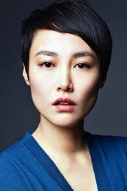 Rinko Kikuchi as Witch