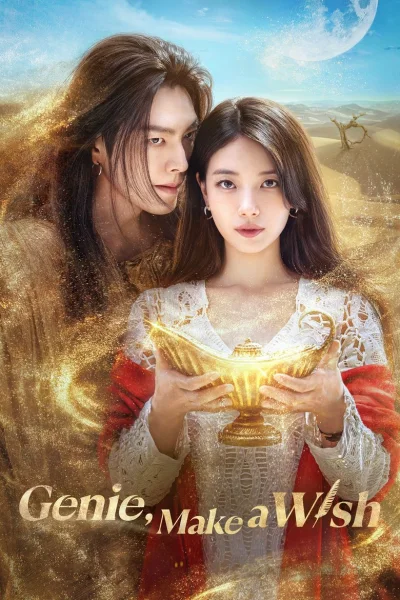 Movie poster from Genie, Make a Wish
