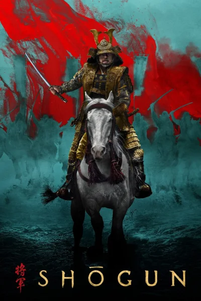 Movie poster from Shōgun
