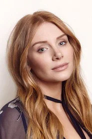 Bryce Dallas Howard as Hilly Holbrook